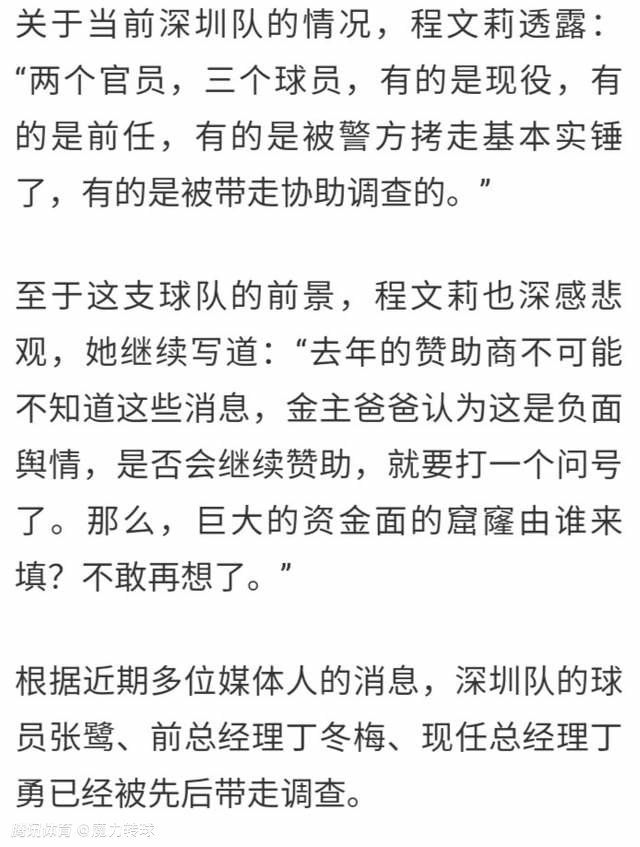 我很高兴他能打出这样的表现。